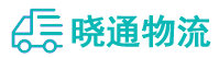 成都到芒康县物流公司